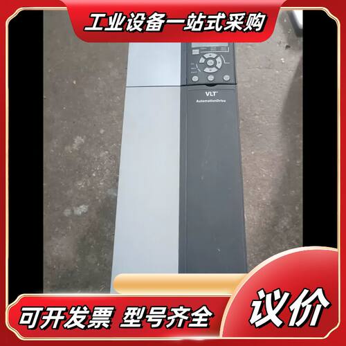 原装丹佛斯变频器，FC-360H22KT4E20H2BX议价