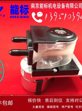 德国托马斯 蠕动泵 20252736  北京雪迪龙订货号S0306-A0201-001