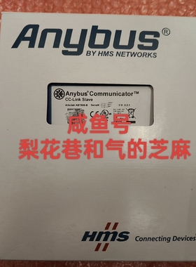 议价AB7008-B维修