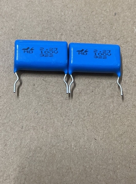 议价薄膜电容2.2J100V，225J100V，2.2UF100
