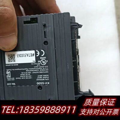 基恩士KV-5500 CPU，卡扣断个头，可卡，询价