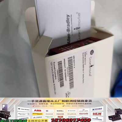 AB安全继电器 MSR126.1T/131RTP，4议价