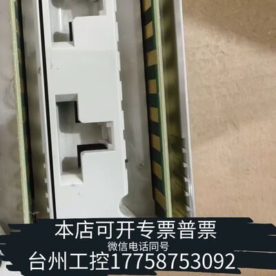 机械140ERT85420，，壳子坏了′议价