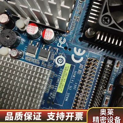 IX910GMLE2 R10主板08GSA910M02302.询价