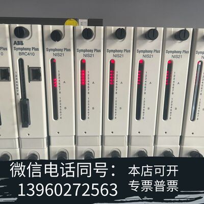 全新ABB SPNPM22 INNPM22SPNIS21需询价