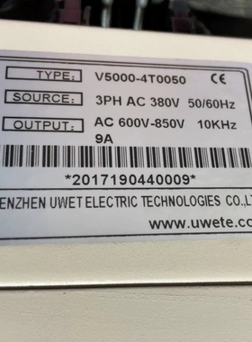 议价UWET 深圳市优威电气V5000-4T0050维修