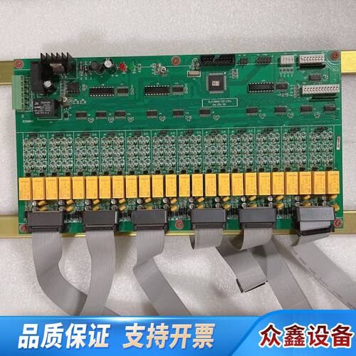 奥瑞那OLK3900G-02CPU