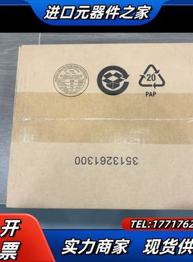 2198-E1007-ERS 全新  Kinetix议价