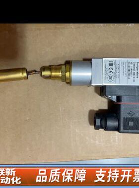 丹佛斯压力开关061B800366，优惠，可议