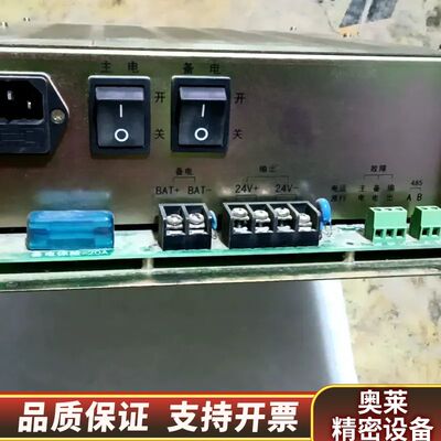 泰和安TD0806柜装消防主机电源，，2019设备.询价