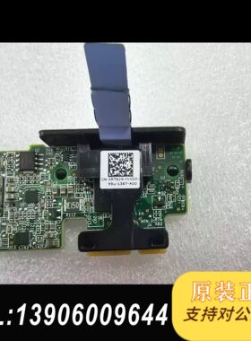 内置SD卡 模块扩展板 0RT6JG适用R440需问价