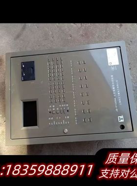 松江云安JB9108DBA报警控制器，（联动型）2022询价