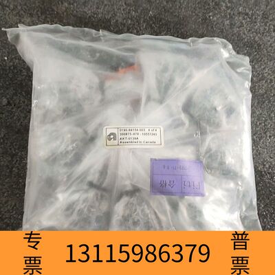 众桦APPLIED MATERIALS 0190-64154 A议价