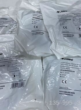 LANBAO兰宝LR12XBN04DNO-5M传感器详谈