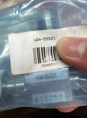 UCV 哈姆雷特VG4-55521气控阀1/4-1M