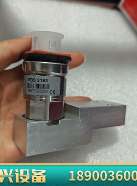 060G4412丹佛斯压力传感器