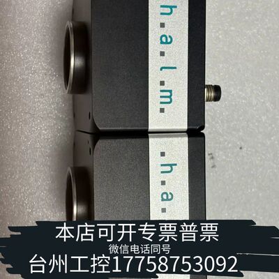 机械h.a.l.m. LXG-40NIR.TS.KS1工业相议价