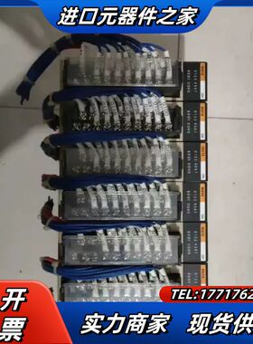 C200H-ID212   测试好 100一块议价