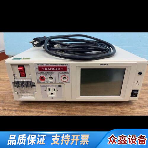 ST5540 LEAK CURRENT HIMETER