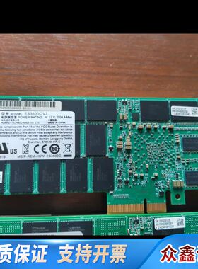 ES3600C V3 1.6T固态加速卡