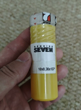 议价大发DC17油嘴，DLL137TE3010，意大利7️⃣牌，维修