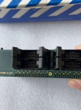 原装PLC模块AFP0RE32T FP0R-E32 全新议价