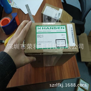 执行器  AP 70*90?  DONG HUN ENTERPRISE