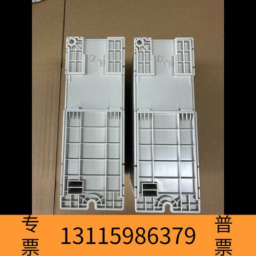 众桦汇川变频器 MD600S-4T4R8，2.2kW功率议价