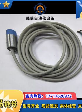 接近开关 sien-m18nb-ps-k议价