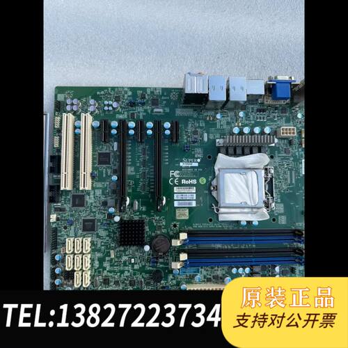 超Supermicro X10SAE双千兆ATX主板C22