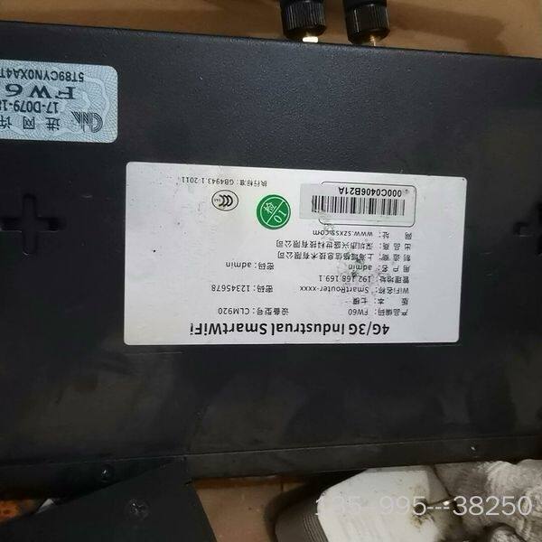 中沃fw60 clm920 4g路由器详谈