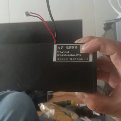 滨松 光子计数探测器CH283功能完好