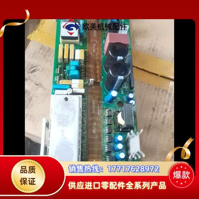 9322lp.5c伦茨变频器9300系列9322esevep议价