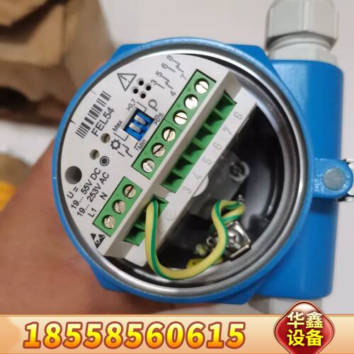 Enders+Hauser FEL54音叉，主机漏油报警液位