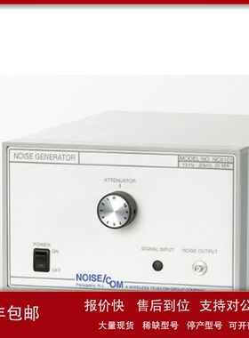 销售回收Noisecom NC6124A 6112A 6111A 6110A 6109A噪声发生器议