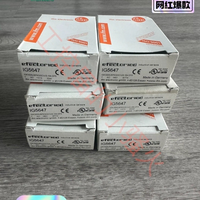 IFM易福门IG5647传感器，正品，内外码一致，质议价