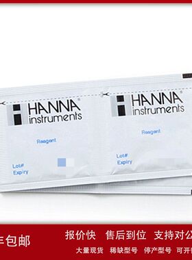 HANNA HI93709-01 专用锰【Mn】HR 试剂议价