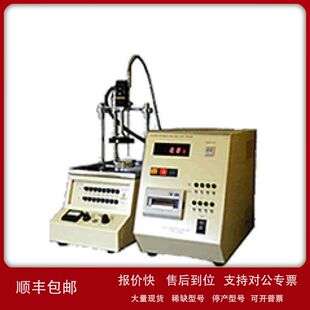 日本dai-ichi-rika香料用自动熔点仪EX-871N议价