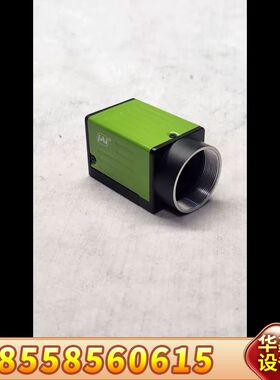 JAI GO-2400-PMCL紧凑型235像素面阵相机 高