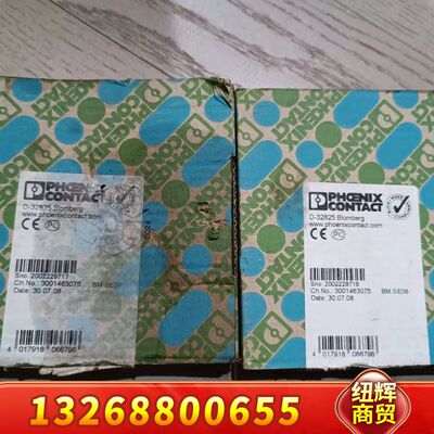 菲尼克斯MCR-PS-24DC-10DC 2766685议价