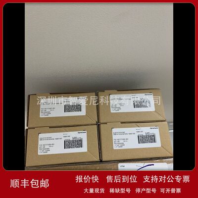 R5F102AAASP#30 UPD78F0444GB-UEU-AT R5F21344CNFP#50  瑞萨MCU