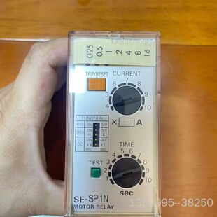 SE-SP1N MOTOR RELAY,