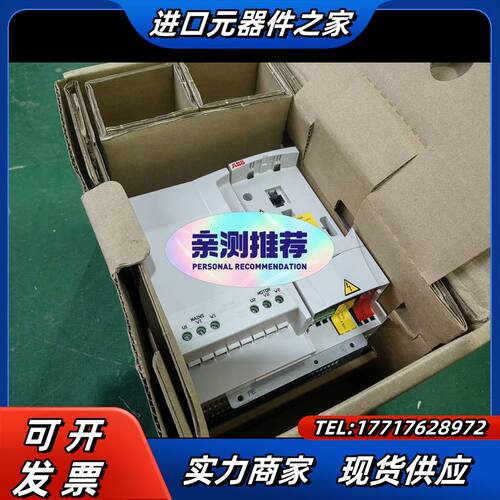变频器ACS320  ACS320-03U-12A5-议价