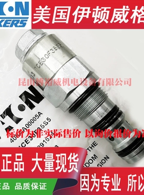 伊顿ETNVickers插装阀 1CE30F35S5