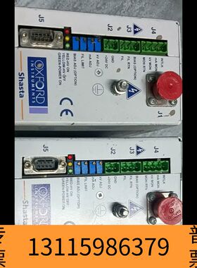 众桦议价 OX50-503-02 9700001 x-ray高压议价