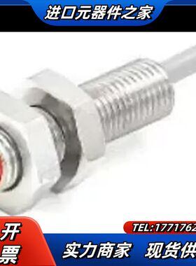 Turck 图尔克BC10-QF5.5-RN6X2电感式接近议价