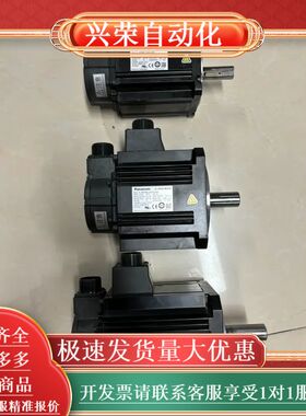 A5 MDME152GCGM/MHME152GCGM/M