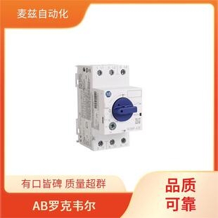 起动器 模块 ROCKEWLL Allen Bradley 509-CUB-6GP-138