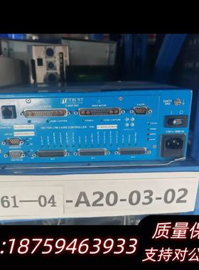 TRUST C-2027-D01 2轴矢量控制器，型号TA-询价