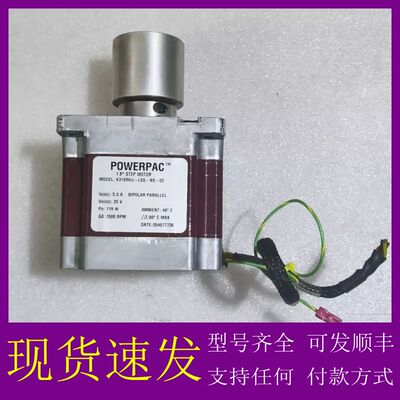 POWERPAC步进电机 K31SRHJ-LSS-NS-02需询价